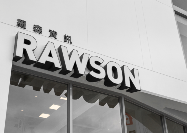 羅森資訊 RAWSON 仁武總店｜導視系統設計